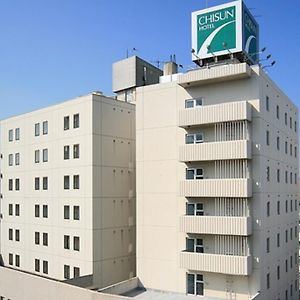 Chisun Hotel Koriyama